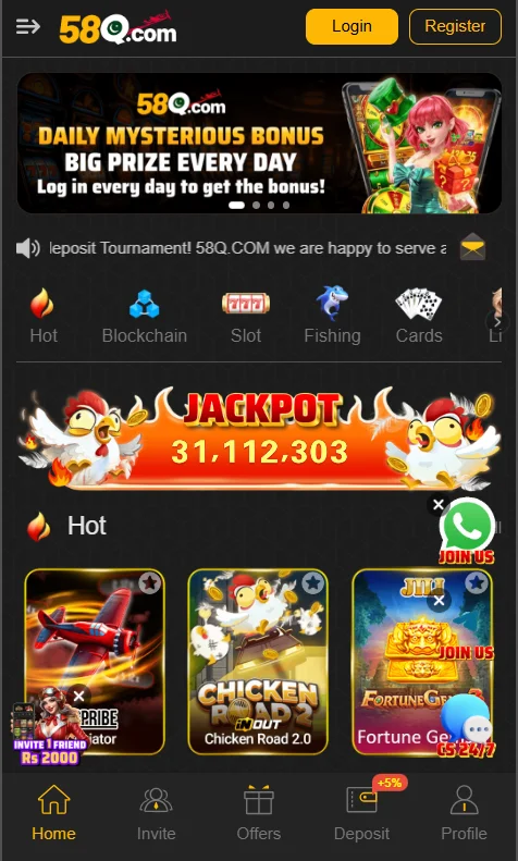 58Q. Com Download for Android in Pakistan, latest Version 2026