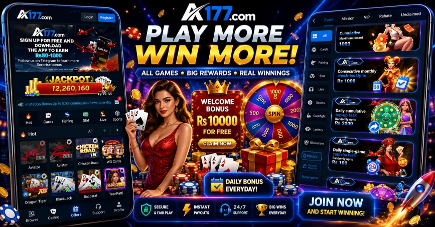 A177 Game