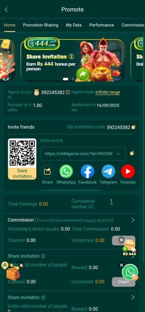 C444 Game 3 How to Increase Winning Chances inthe C444 Game