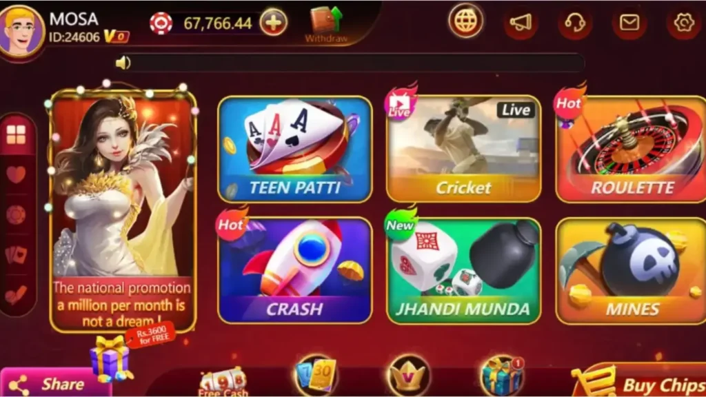 V9 Game 2 V9 Game Download APK Latest V1.1