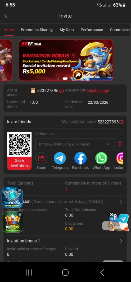 88EF Game APK Free For Android 3 Referral Earning Program