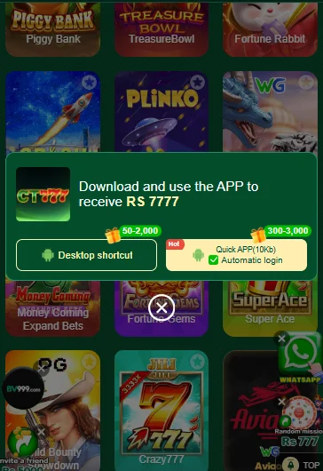  DK222 Game feature overview showing game categories and bonus section