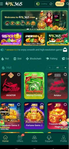 PK365 Game: Best Lottery & Earning Game in Pakistan 2026