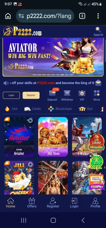 P2222 Game APK download Pakistan. Easy guide for login, register, earning tips, bonuses and withdrawal methods. Start playing and earn today.