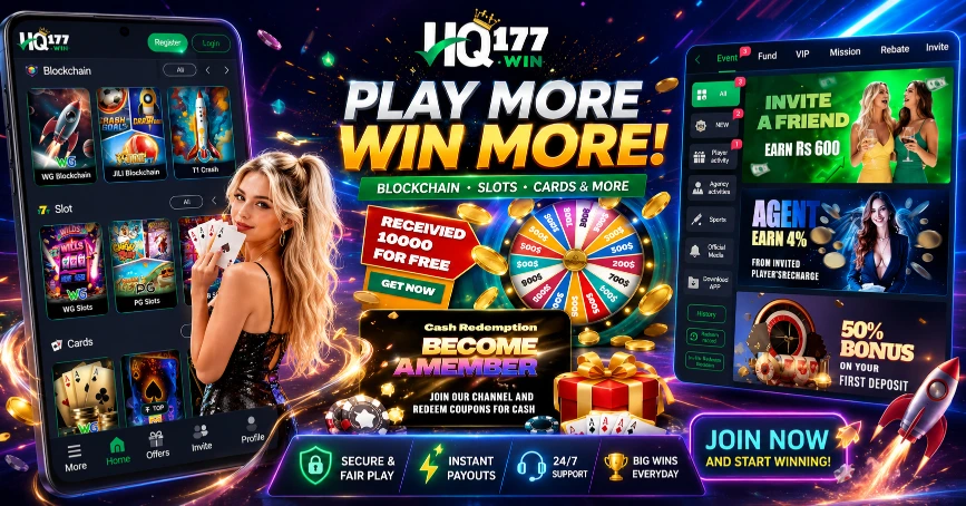 HQ177 Game
