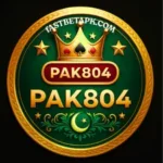 PAK 804 Game