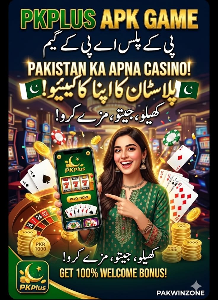 PKR656 Game 2 PKR656 Game