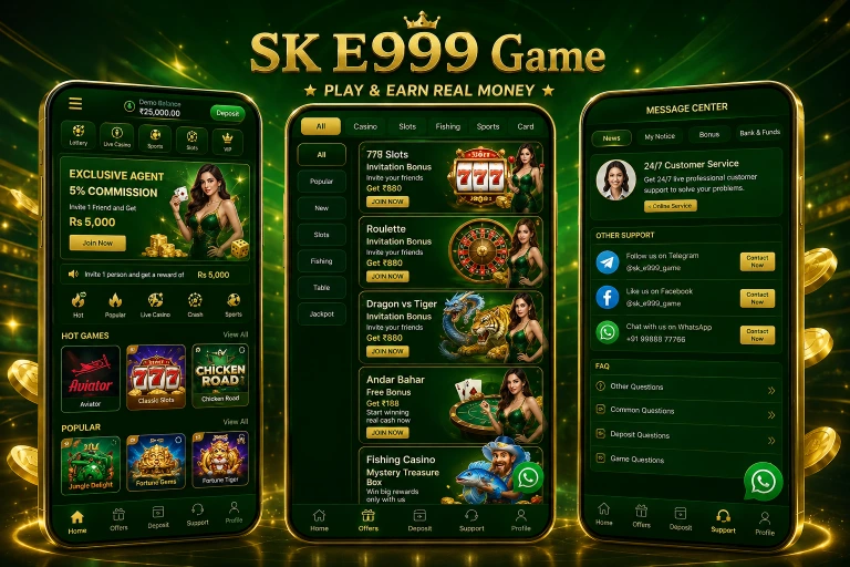 SK E999 Game