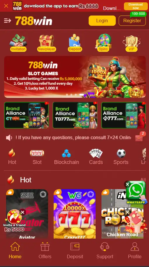 788 win Game 2 788 win Game App Pakistan interface showing games, spins, and reward coins