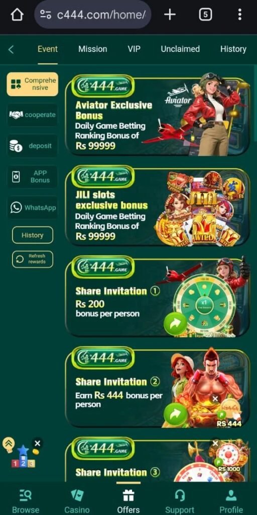 BRO444 Game